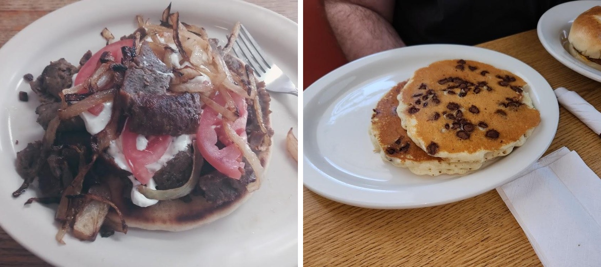 Niro's Gyros